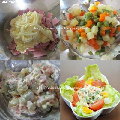 สลัดมาซิโดเนีย Macedonian Salad