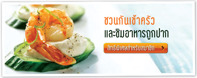 cook book �����á