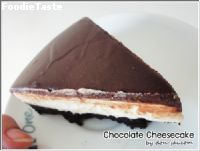 สูตรTriple Chocolate Cheesecake : ชีสเค้กช็อกโกแลตสามชนิด