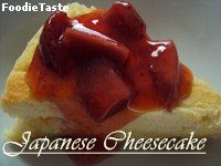 สูตร==Japanese Cheesecake==