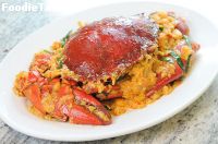 สูตรปูผัดผงกะหรี่ (Stir-Fried Crab in Curry Powder)
