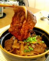 สูตรข้าวหน้าเนื้อญี่ปุ่น Gyodon 