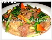 เส้นเล็กผัดตับ ( Stir fried rice noodle and liver with Chinese chives)