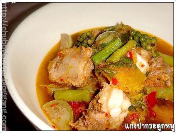 สูตรแกงป่ากระดูกหมู (Kaeng pa curry with pork spare ribs)