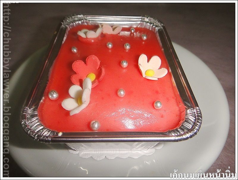 Ѿ顤ʵ촹 (Pink milk  custard cupcake)