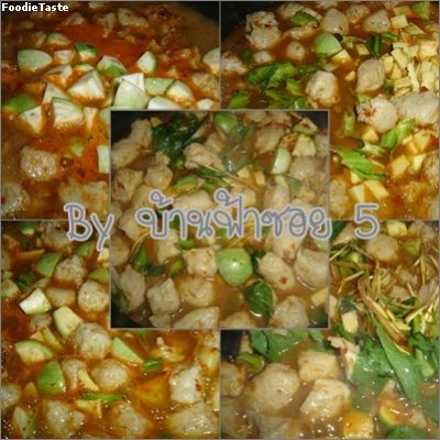 Recipe 2992553222452.jpg