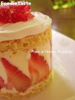 สูตรRose & Honey Fraisier