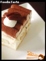 สูตรCaramelized Banana & Mascarpone Cake