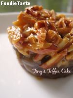 Fudge Toffee Cake