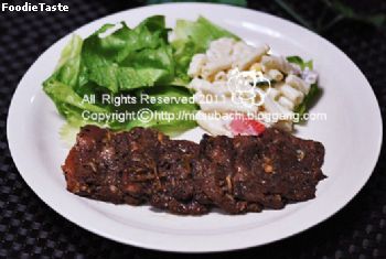 เนื้อย่างเปรู (Carne asada)