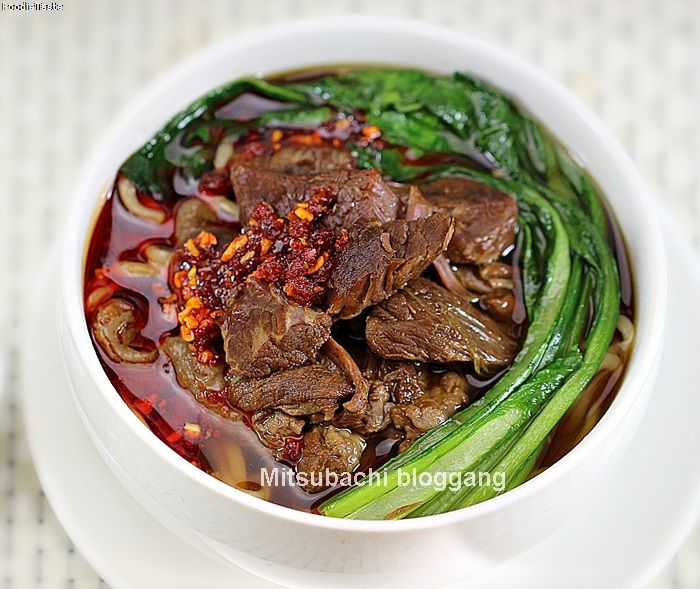 บะหมี่เนื้อสไตล์ได้หวัน Beef Noodles Taiwan Style (Gubami)