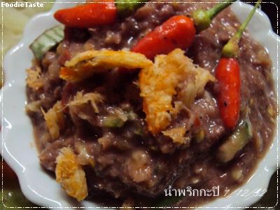 Recipe 982553140331.jpg