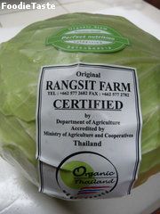 Organic cabbage กะหล่ำปลีออร์แกนิค