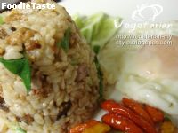 ข้าวผัดน้ำพริกมะขามอ่อน