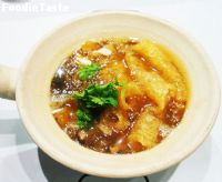 สูตรกระเพาะปลาน้ำแดง (Braised Fish Maw in Red Gravy)