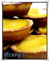 Egg Tart ทาร์ตไข่ (สูตรง่าย)