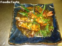 กุ้งพริกไทยดำ (Tiger Prawn With Black pepper Sauce)