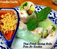 ปอเปี๊ยะสด Thai Fresh Spring Rolls