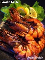 สูตรกุ้งอบเกลือ Baked Salted Prawns