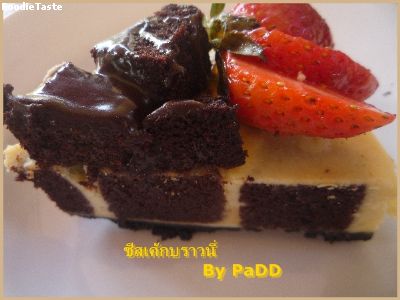 Recipe 2062554171624.jpg