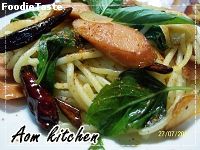 spaghetti spicy with sausage - สปาเกตตี้ ไส้กรอก พริกแห้ง โหระพา