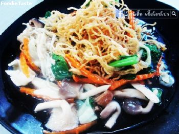 สูตรราดหน้าหมี่กรอบ เจ