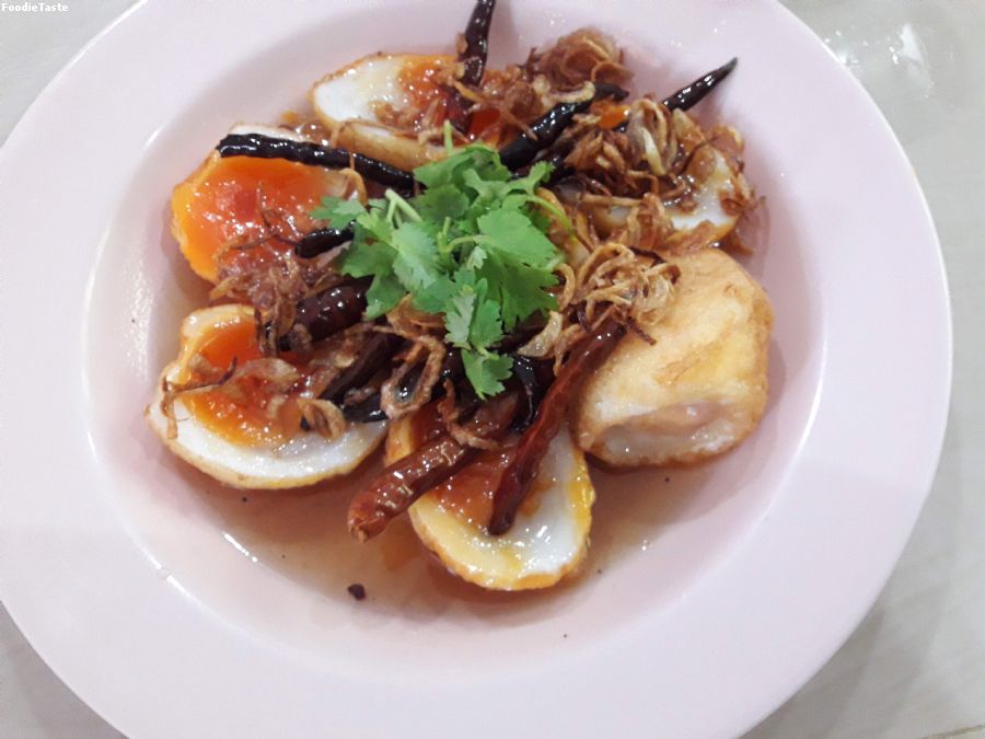 สูตรวิธีทำไข่ลูกเขย ไข่ยางมะตูม อร่อยๆ | ครัวแม่กุหลาบ