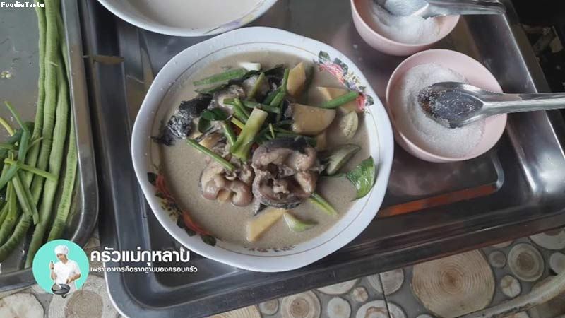 สูตรวิธีทำปลาร้าทรงเครื่อง แซบๆนัวๆ ขั้นตอนการทำแบบละเอียด | ครัวแม่กุหลาบ