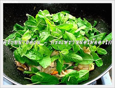 Recipe 1052553104107.jpg