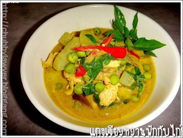 สูตรแกงเขียวหวานฟักกับไก่ (Green curry gourd with chiken)