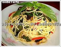 สปาเกตตี้ปลาสลิด (Stir fried spaghetti and dried Gourami )