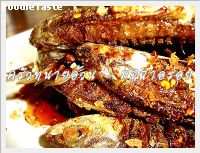 สูตรมัจฉาอร่อย (Yummy !! deep fried fish with sweet and spicy sauce)