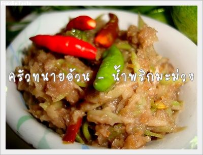 Recipe 1172553211436.jpg