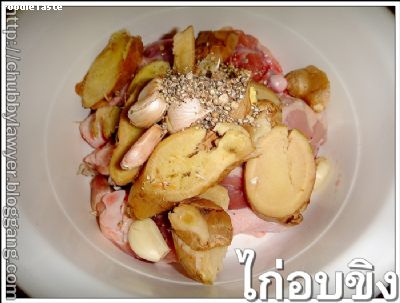 Recipe 1172556162225.jpg