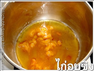 Recipe 1172556162349.jpg