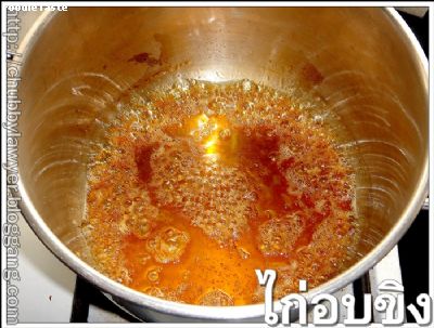 Recipe 1172556175534.jpg