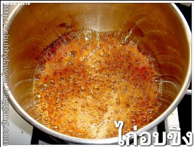 Recipe 1172556175551.jpg