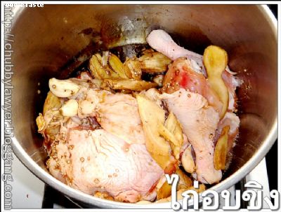 Recipe 1172556175713.jpg
