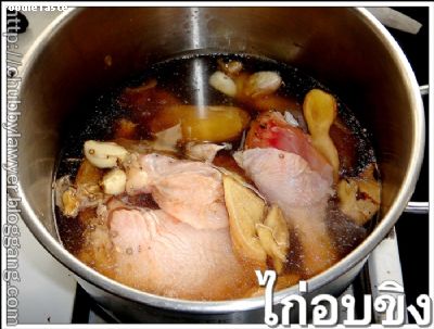 Recipe 1172556175729.jpg