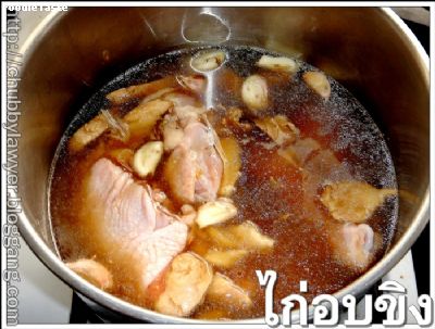 Recipe 1172556175747.jpg