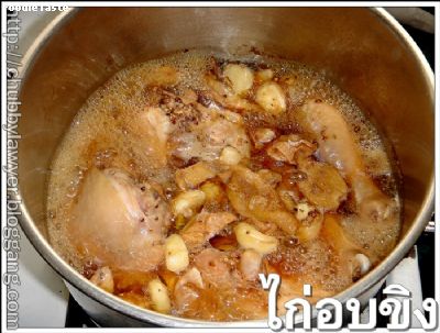Recipe 1172556175916.jpg