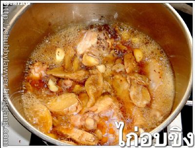 Recipe 1172556175931.jpg