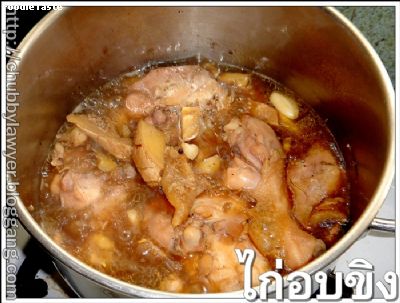 Recipe 1172556175945.jpg