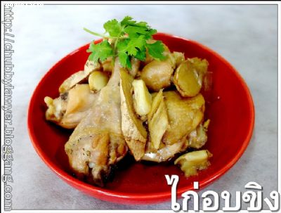 Recipe 1172556180157.jpg