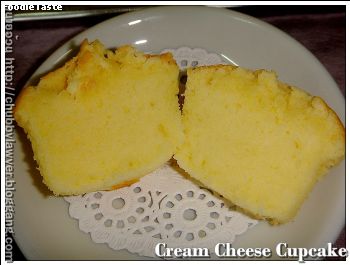 Cream Cheese Cupcake