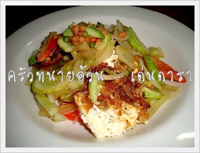 Recipe 119255384213.jpg