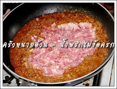 Recipe 122556210852.jpg