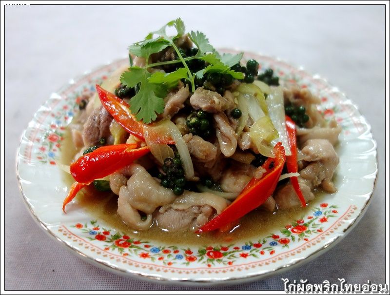 สูตรไก่ผัดพริกไทยอ่อน