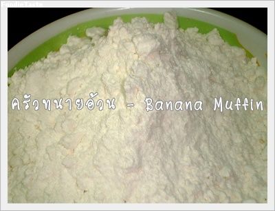 Recipe 127255365043.jpg