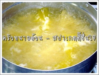 Recipe 1311255384033.jpg